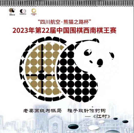 皇马可能提前考虑引进中卫 他们并未考虑瓦拉内据《马卡报》报道，因阿拉巴将长期伤停，皇马可能提前在中卫位置引援，但他们并未考虑签回瓦拉内。